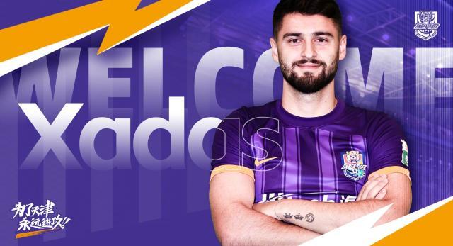 华体会hth体育-官方：津门虎签26岁葡甲前腰哈达斯 将身披8号球衣